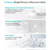 ULTRA SOOTHING RADIANCE GEL