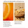 INTENSIVE CALMAGE OINTMENT