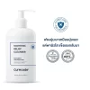 SOOTHING RELIEF CLEANSER