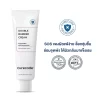 DOUBLE BARRIER CREAM