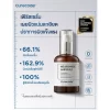 NEUROMIDE AMPOULE
