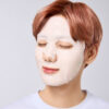 ExoNAD+ FIRMIING MASK 5 แผ่น